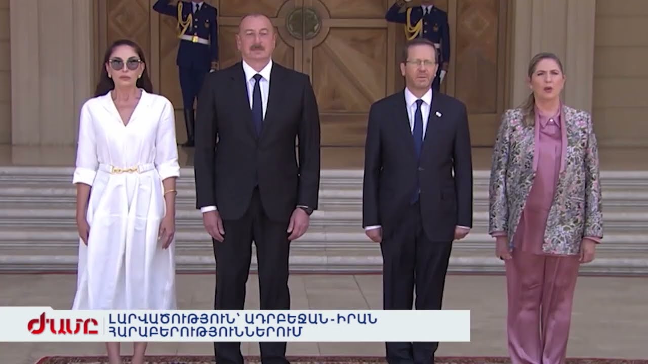 Իրանը կոչ է անում հաշվի առնել իր մտահոգությունները տարածաշրջանային նախաձեռնությունների շուրջ