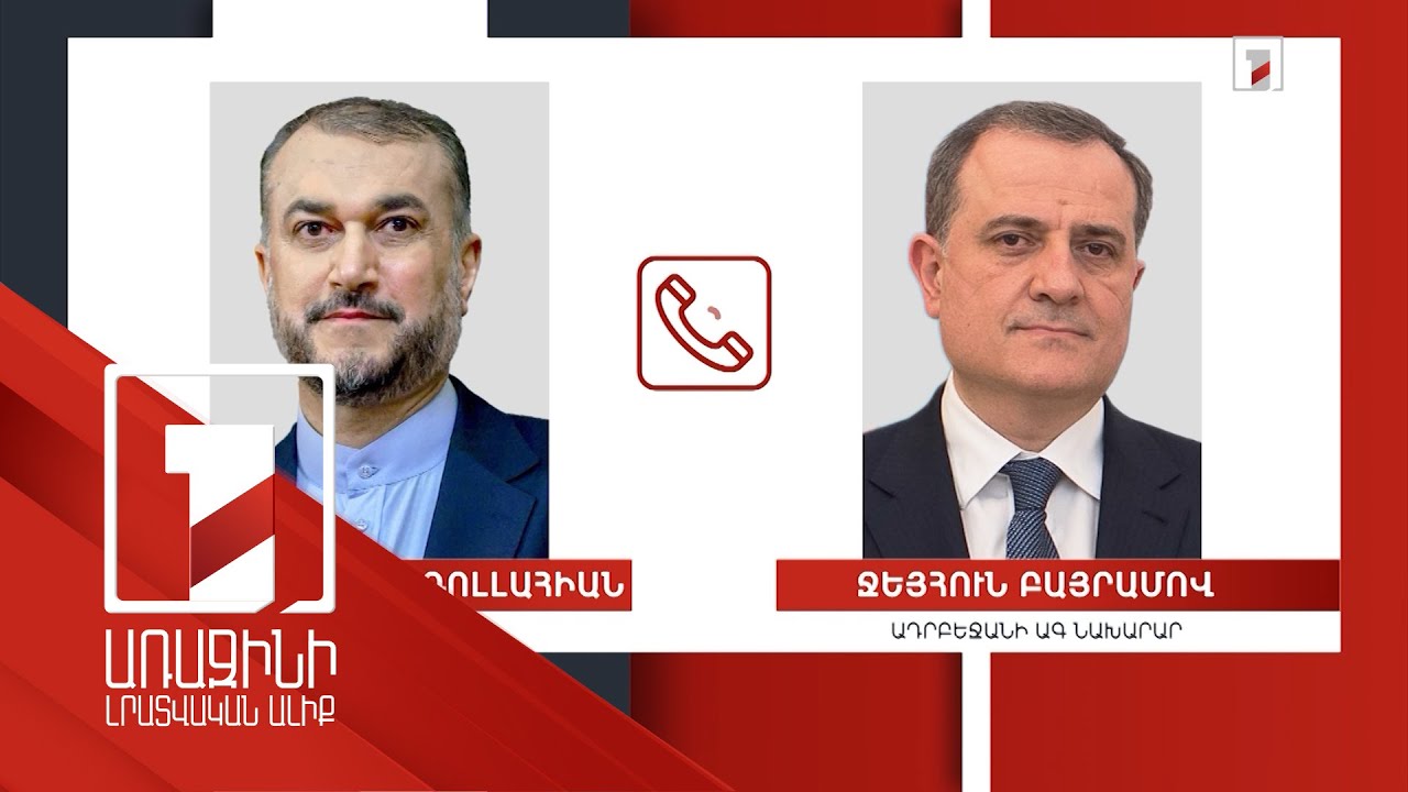 Հարավային Կովկասում ԱՄՆ-ի և տարածաշրջանային խաղացողների ակտիվությունը պայմանավորված է քաղաքական նպատակահարմարությամբ, ոչ թե տնտեսական շահով