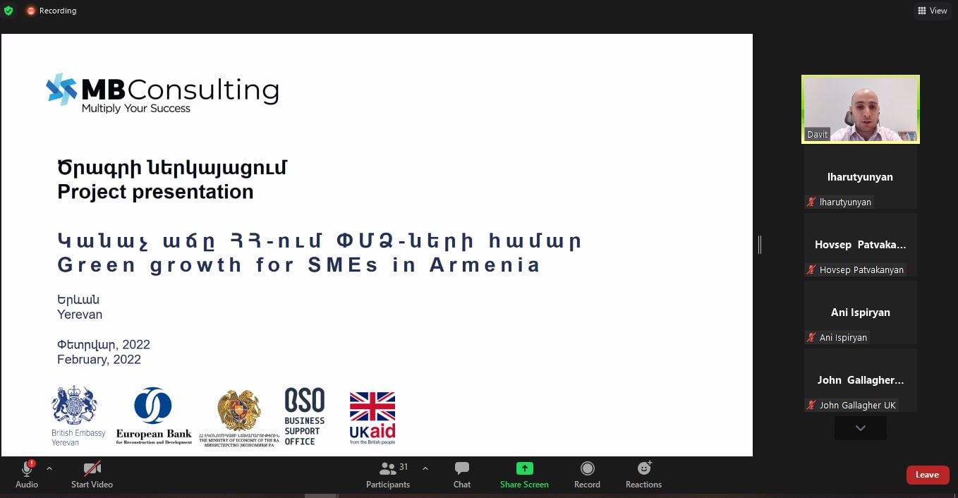 Ռուսաստանը շարունակում է մնալ Հայաստանի հիմնական առևտրային գործընկերը