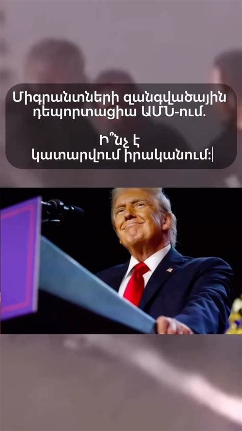 Իրանը դառնում է նոր աշխարհակարգի կենտրոնը, իսկ ԱՄՆ-ն պայքարում է իր անցյալի պատրանքների հետ